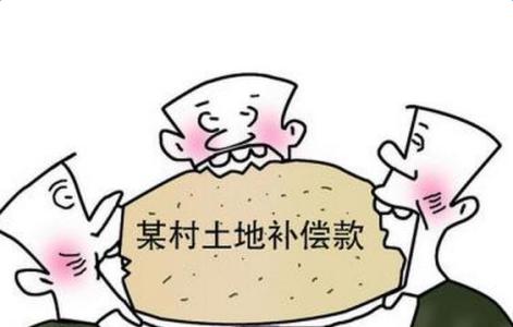 对征地补偿裁决不服可以诉讼吗？