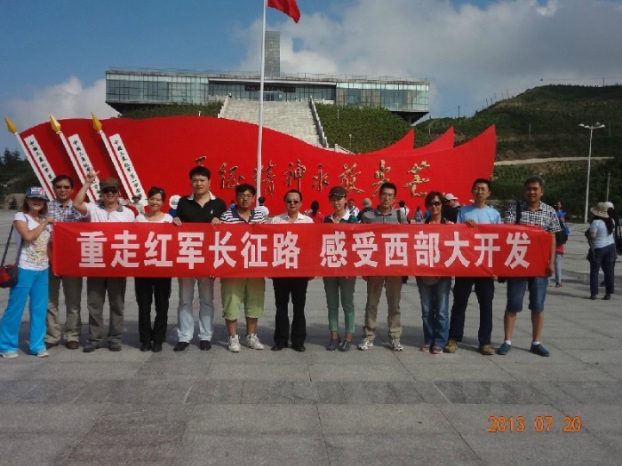 QQ图片20140104122536