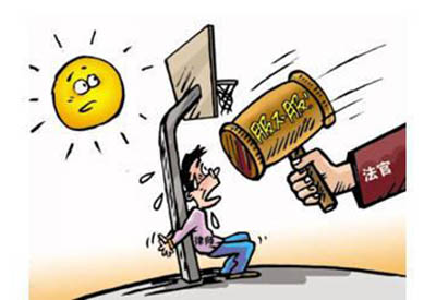 无期徒刑有没有可能减刑?无期徒刑有哪些刑法特征?