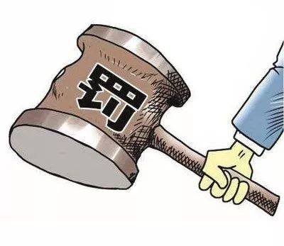 立案标准和追诉标准的区别?诽谤立案的标准是什么?