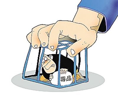 制造麻黄碱多少会判刑?包庇毒品犯罪分子会判多久?