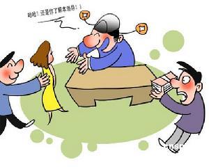 虚假出资会被判多久?非国家工作人员受贿罪会判多久?