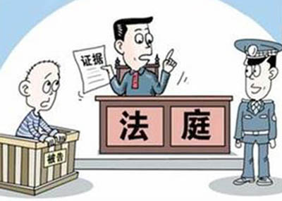 立案后多久会告诉当事人?第一审刑事自诉案件立案条件是什么?