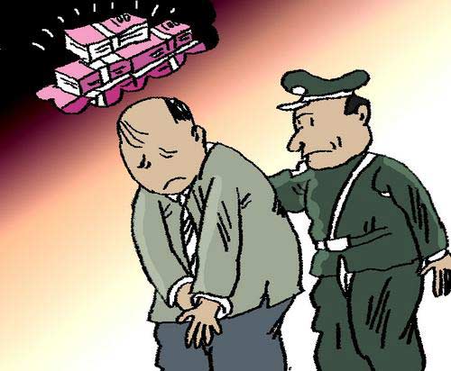 2021管制和拘役期限有什么区别?两者的定义是什么?