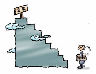 2021立案有什么注意事项?刑事案件立案有哪些流程?