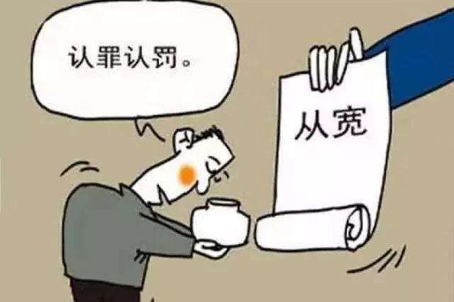 什么是消除诉讼中止事由?什么是诉讼中止的救济?