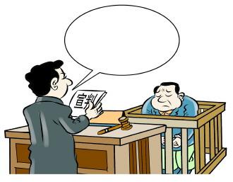 2021杀人致死有期徒刑能判多久?有期徒刑四年可以不坐牢吗?