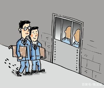 2021一般判4年要坐牢多久?判了有期徒刑后可以假释吗?