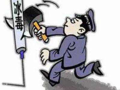 什么是非法持有毒品?过失会成立非法持有毒品罪吗?