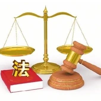 管制的刑期有多久?管制期间犯新罪怎么处罚?