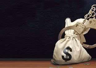 金融职务犯罪的原因有什么?金融职务犯罪的构成条件是什么?