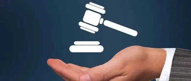 一审知识产权民事纠纷案件应当同时具备哪些条件?知识产权案件起诉人在立案时应提交哪些材料?