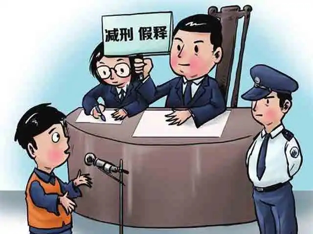 假释期间犯新罪应该如何计算刑期?假释出来后又犯下新罪应当如何进行处罚?