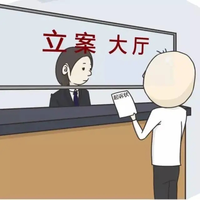 另行起诉是否需要再次立案?刑事案件立案需要满足哪一些条件?