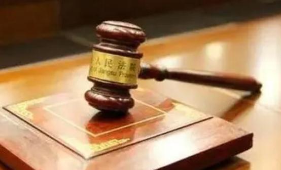 陷害罪的认定标准是怎样的?