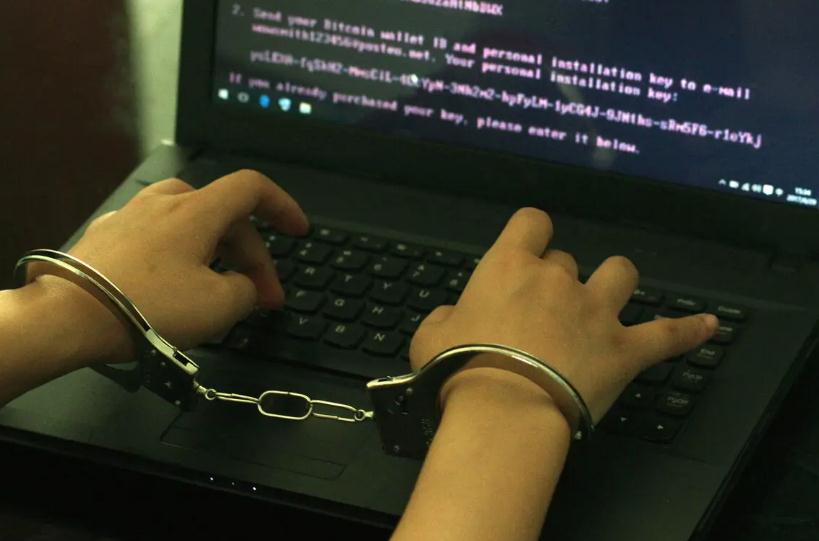 网络犯罪具有哪些表现形式?网络犯罪分有哪些类型?