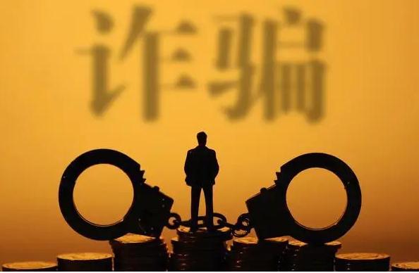 经济犯罪从犯会不会被判刑?