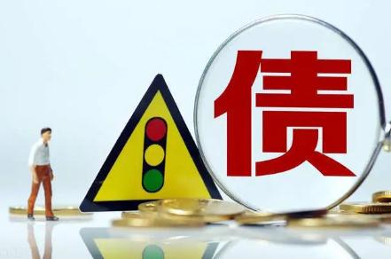 合伙债务的清偿由谁来负责?合伙企业债务清偿规则是怎样的?