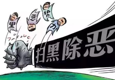 扫黑除恶的刑事辩护律师具有哪些作用?刑事辩护的审判流程具体是怎么样的?