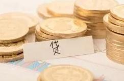 银行债务转让给第三方是否合法?信用卡债务还不上要怎么处理?