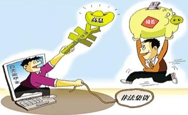 当集资诈骗罪数额特别巨大时是怎么处罚的?