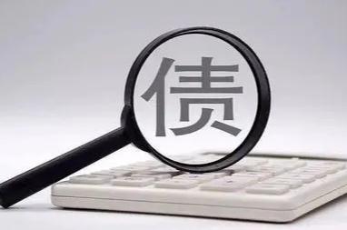 合同债务转让的构成主要都有哪些?债务转移没有借款合同怎么处理?