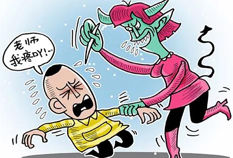 老师虐童应当如何进行处罚?