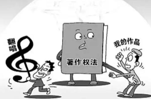 侵权的认定原则是怎样的?