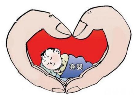 遗弃婴儿要如何处理?遗弃婴儿罪的构成主要有哪些?