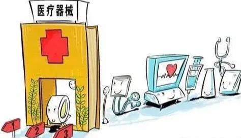 医疗损害赔偿标准是如何规定的?构成医疗事故的主观要件是什么?