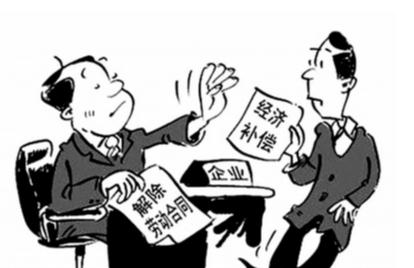 仲裁委能不能申请解除劳动合同