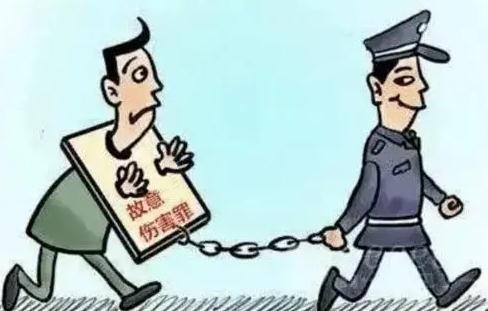 故意伤害罪如何进行认定?家暴应当如何判刑?