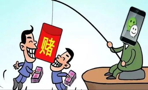 聚众赌博是由哪个部门进行管理?