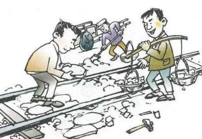 构成破坏交通设施罪具备的条件有哪些?如何对破坏交通设施罪进行认定?