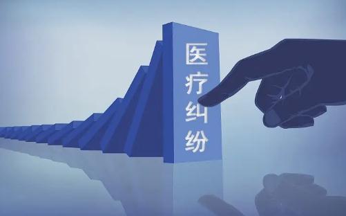 发生医疗纠纷要怎样收集证据?