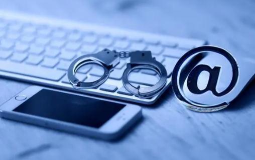 网络诈骗犯罪的立案怎么规定的?集资诈骗罪具备有怎样的?