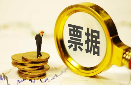 伪造票据罪的立案标准法律上是怎么规定的?