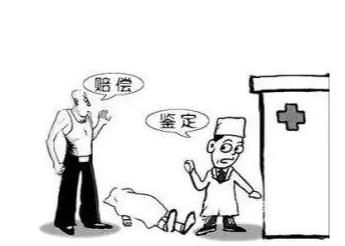 工伤伤残鉴定的一般有哪些?交通事故鉴定需要遵循的原则有哪些?