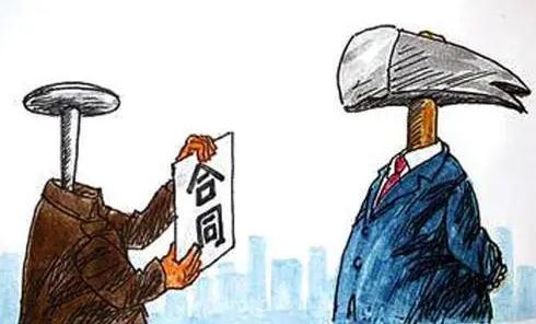 公司不解除合同如何处理?工程合同仲裁条款有哪些?