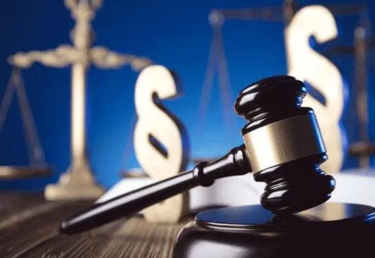 利用职务便利进行经济犯罪量刑标准