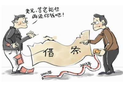 借多少钱不还能去报警立案？