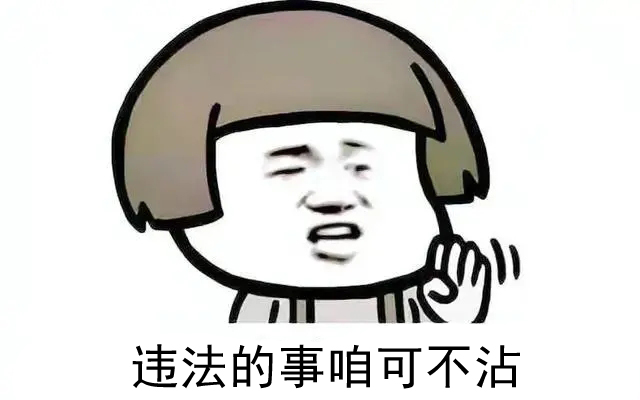 取保候审一定要律师才能办吗?