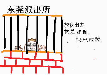 淄博嫖娼被抓需要请律师吗?