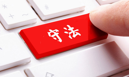 不能得到假释的犯罪有哪些