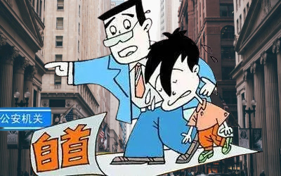 犯罪后要不要找律师去自首？