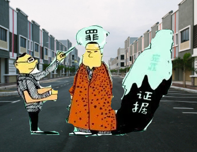 刑事案件中律师如何提供证据？