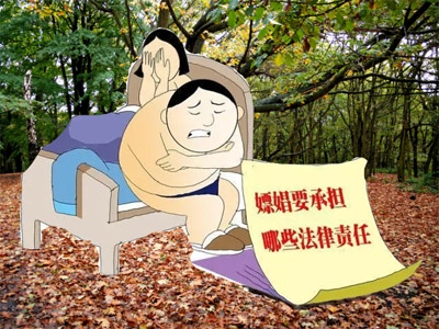 淄博嫖娼被抓找律师有用吗?