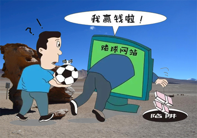 淄博围观人家赌博会不会构成赌博罪？