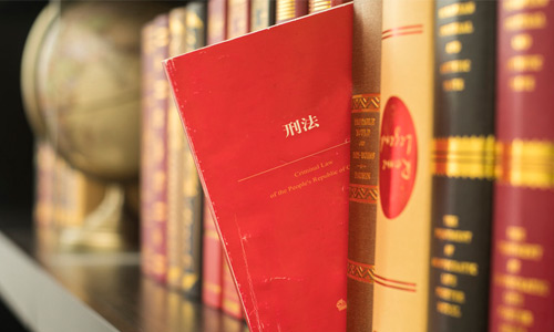 拘役跟管制哪个更严重