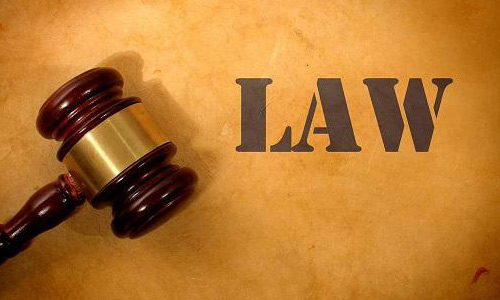 没收财产由谁执行